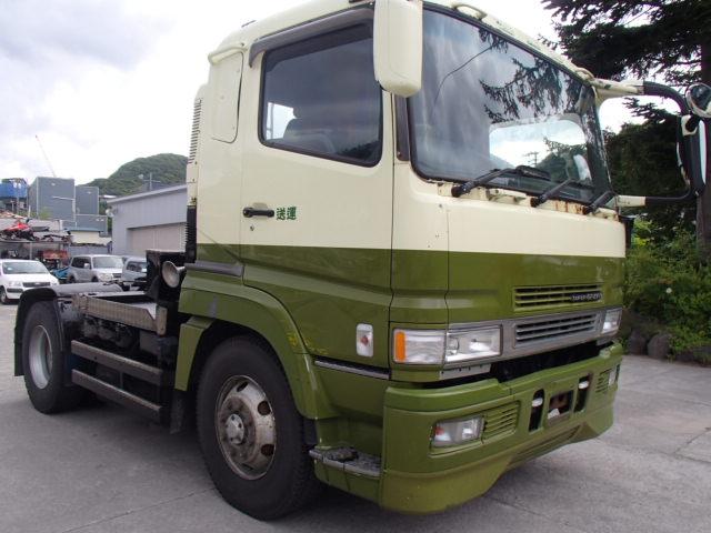 Fuso super great