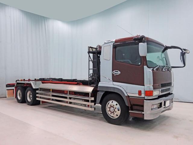 Fuso super great