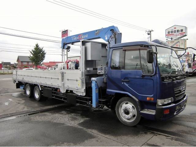 Nissan Diesel 3С‚