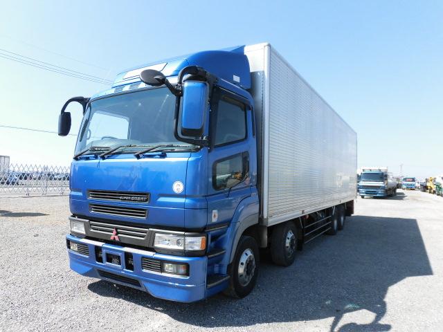 Fuso super great